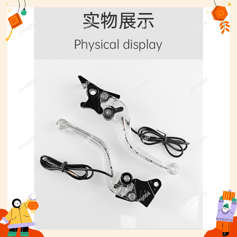 LED Light Brake Clutch Lever,  - Brake Disc Motorcycle ulasan dan harga