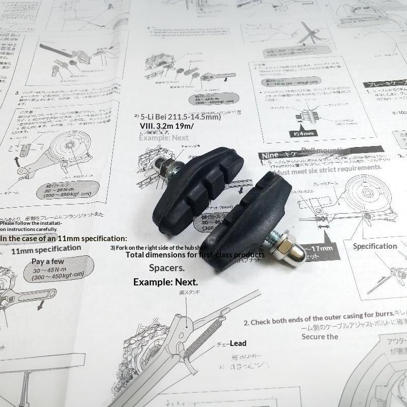 Bike V Brake Pads 2Pcs Silent  - Brake Pads Bike ulasan dan harga