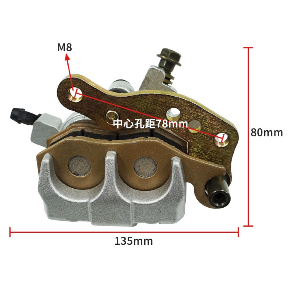 Motorcycle Front Brake Caliper - Brake Pads Bike ulasan dan harga